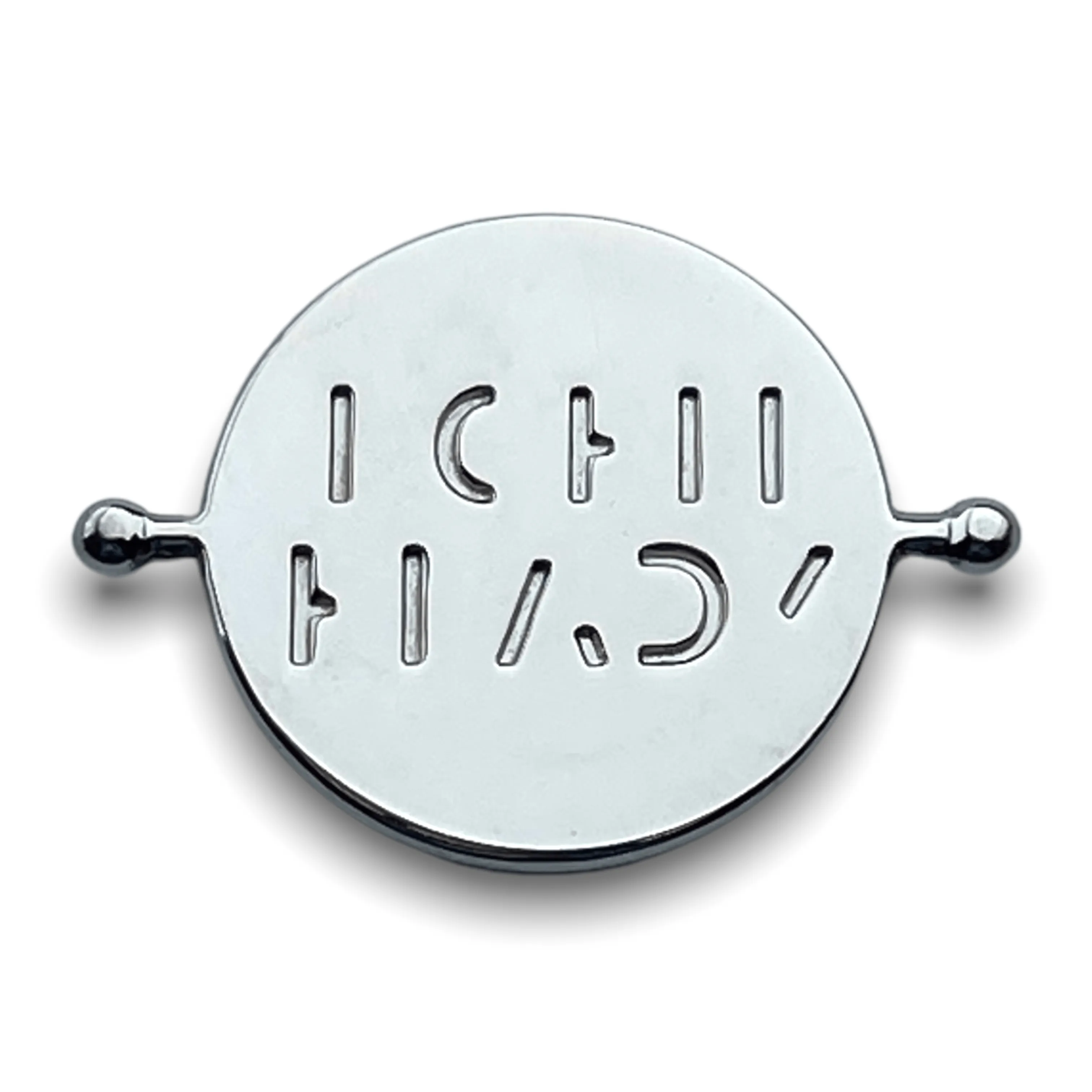 BORN READY Element (spin to reveal)