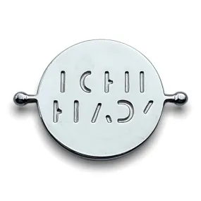 BORN READY Element (spin to reveal)
