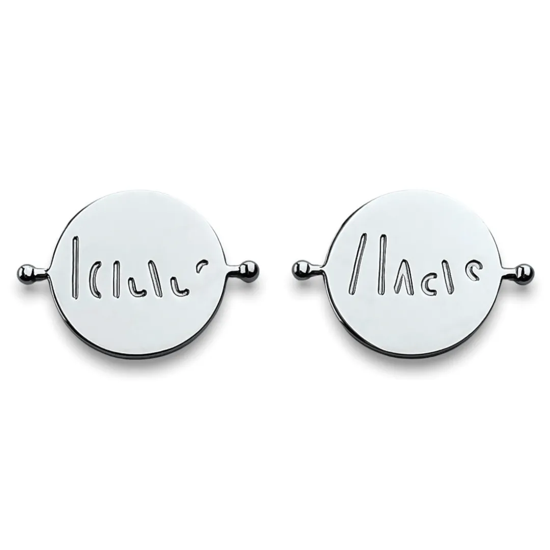 Forever & Always Element Pair