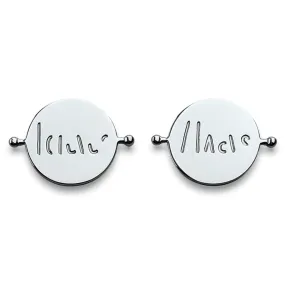 Forever & Always Element Pair