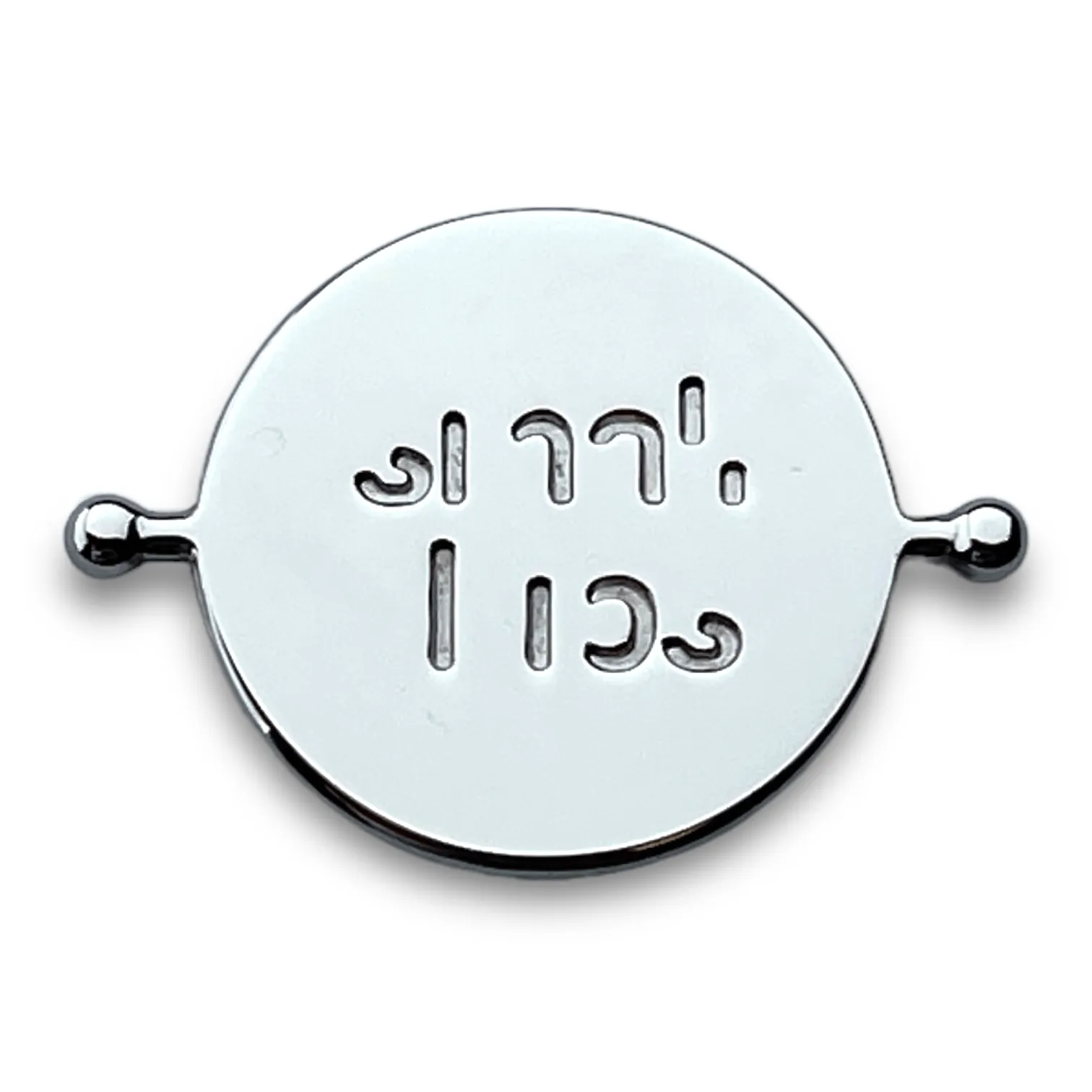 small dubs Element (spin to reveal)