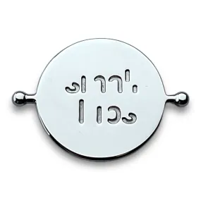 small dubs Element (spin to reveal)